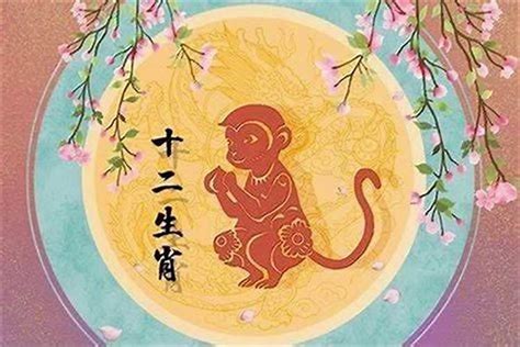 1968属猴幸运色|属猴人一生的幸运数字 属猴人一生的幸运数字和颜色